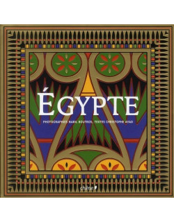 Egypte