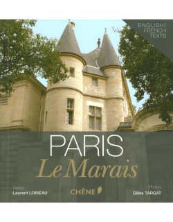 Paris - Le Marais