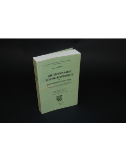Dictionnaire topographique...