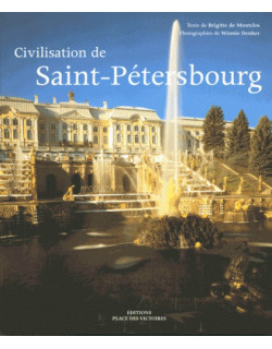 Civilisation de...