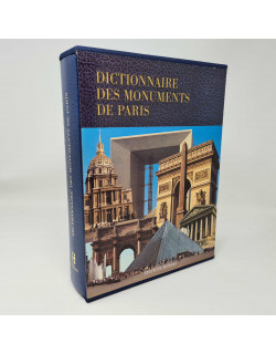 Dictionnaire des monuments...