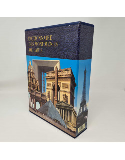Dictionnaire des monuments...