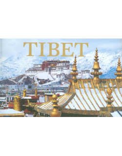 Tibet