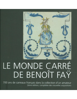 Le monde carré de Benoît...